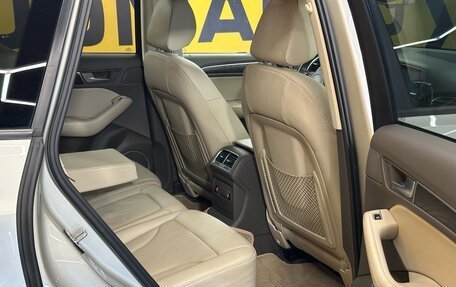 Audi Q5, 2016 год, 2 349 000 рублей, 12 фотография