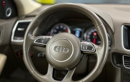 Audi Q5, 2016 год, 2 349 000 рублей, 13 фотография