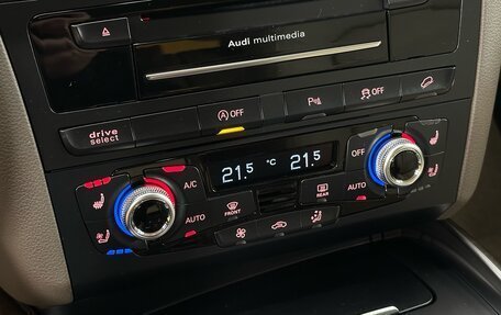 Audi Q5, 2016 год, 2 349 000 рублей, 20 фотография