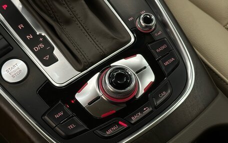 Audi Q5, 2016 год, 2 349 000 рублей, 24 фотография