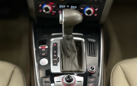 Audi Q5, 2016 год, 2 349 000 рублей, 22 фотография