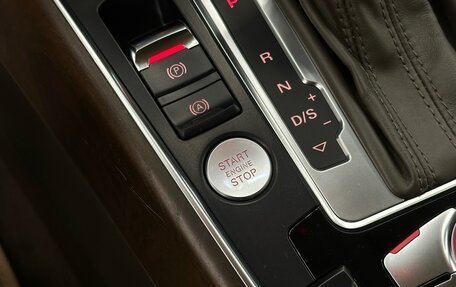 Audi Q5, 2016 год, 2 349 000 рублей, 25 фотография