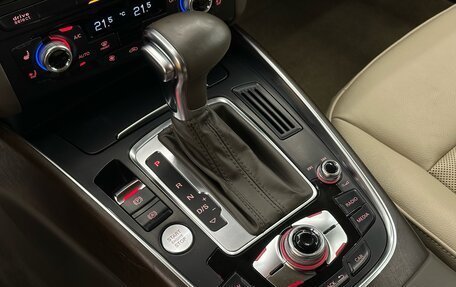 Audi Q5, 2016 год, 2 349 000 рублей, 23 фотография