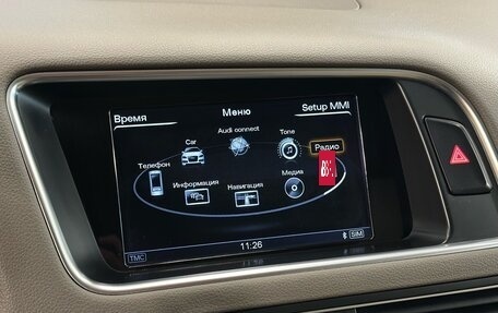 Audi Q5, 2016 год, 2 349 000 рублей, 18 фотография