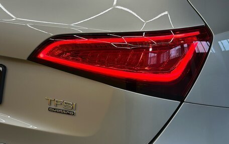 Audi Q5, 2016 год, 2 349 000 рублей, 34 фотография