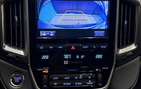 Toyota Land Cruiser 200, 2020 год, 9 500 000 рублей, 20 фотография