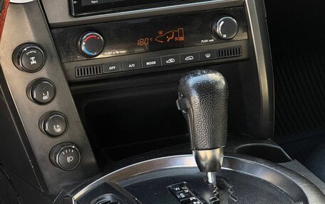 SsangYong Kyron I, 2009 год, 599 000 рублей, 9 фотография