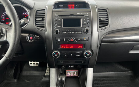 KIA Sorento II рестайлинг, 2012 год, 1 349 000 рублей, 7 фотография