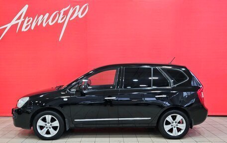KIA Carens III (RP), 2009 год, 670 000 рублей, 2 фотография