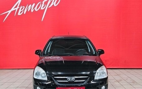 KIA Carens III (RP), 2009 год, 670 000 рублей, 8 фотография
