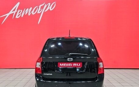 KIA Carens III (RP), 2009 год, 670 000 рублей, 4 фотография