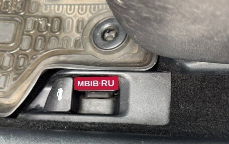 Toyota Camry, 2016 год, 2 300 000 рублей, 30 фотография