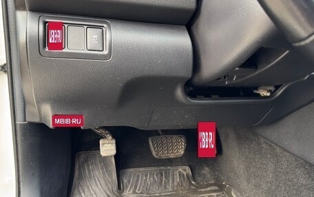 Toyota Camry, 2016 год, 2 300 000 рублей, 29 фотография