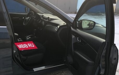 Nissan X-Trail, 2017 год, 1 950 000 рублей, 7 фотография