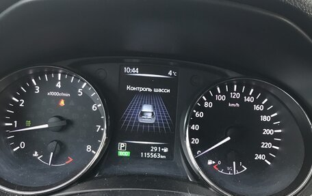 Nissan X-Trail, 2017 год, 1 950 000 рублей, 13 фотография