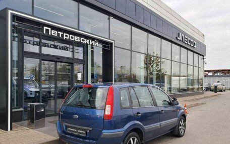 Ford Fusion I, 2007 год, 390 000 рублей, 6 фотография