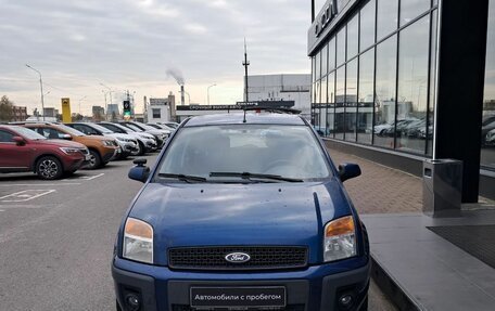 Ford Fusion I, 2007 год, 390 000 рублей, 4 фотография