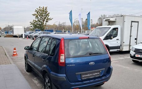 Ford Fusion I, 2007 год, 390 000 рублей, 7 фотография