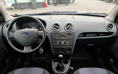 Ford Fusion I, 2007 год, 390 000 рублей, 8 фотография