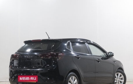 KIA Rio III рестайлинг, 2016 год, 1 469 000 рублей, 7 фотография