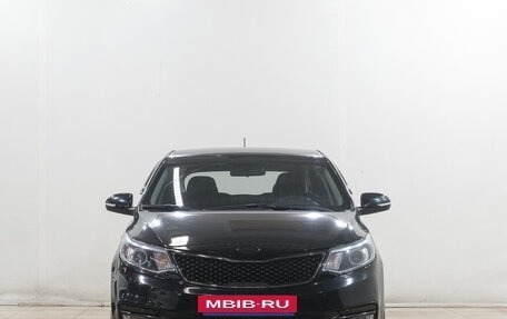 KIA Rio III рестайлинг, 2016 год, 1 469 000 рублей, 3 фотография