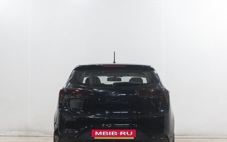 KIA Rio III рестайлинг, 2016 год, 1 469 000 рублей, 6 фотография