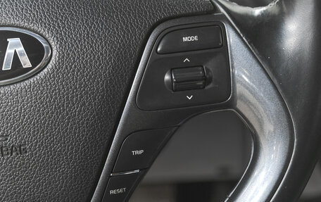 KIA Rio III рестайлинг, 2016 год, 1 469 000 рублей, 15 фотография