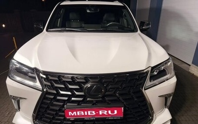 Lexus LX III, 2021 год, 11 900 000 рублей, 1 фотография