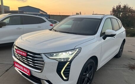 Haval Jolion, 2023 год, 1 713 320 рублей, 1 фотография