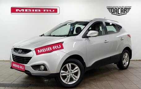 Hyundai ix35 I рестайлинг, 2012 год, 1 140 000 рублей, 1 фотография