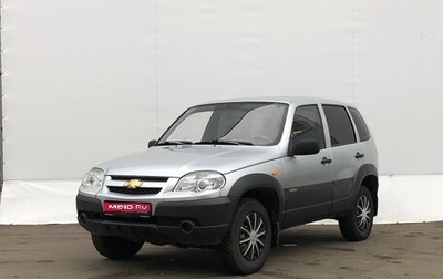 Chevrolet Niva I рестайлинг, 2010 год, 435 000 рублей, 1 фотография