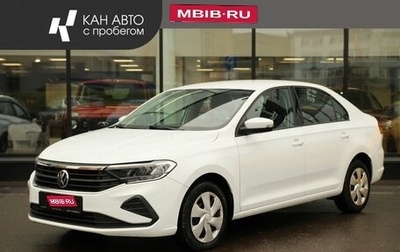 Volkswagen Polo VI (EU Market), 2021 год, 1 726 000 рублей, 1 фотография