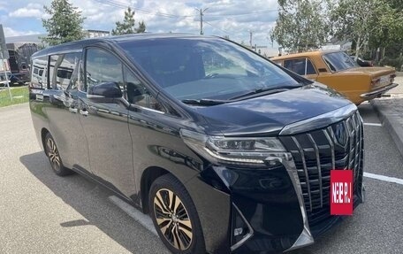 Toyota Alphard III, 2021 год, 6 296 480 рублей, 2 фотография