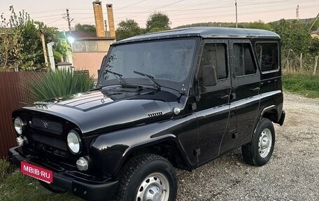 ЛуАЗ Hunter, 2017 год, 790 000 рублей, 1 фотография