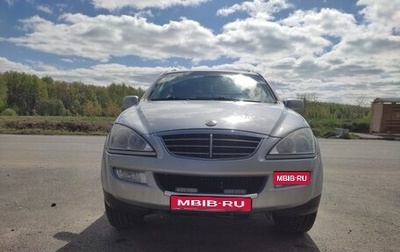 SsangYong Kyron I, 2008 год, 750 000 рублей, 1 фотография