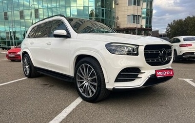 Mercedes-Benz GLS, 2019 год, 7 950 000 рублей, 1 фотография