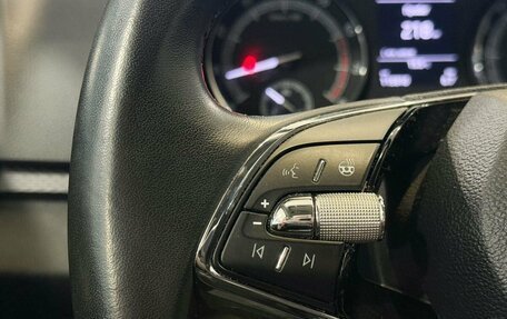 Skoda Karoq I, 2021 год, 2 397 000 рублей, 11 фотография