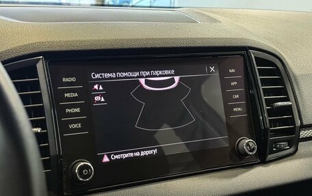 Skoda Karoq I, 2021 год, 2 397 000 рублей, 16 фотография