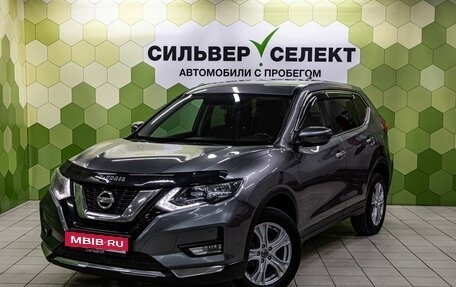 Nissan X-Trail, 2019 год, 1 949 000 рублей, 1 фотография
