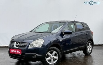 Nissan Qashqai, 2007 год, 900 000 рублей, 1 фотография