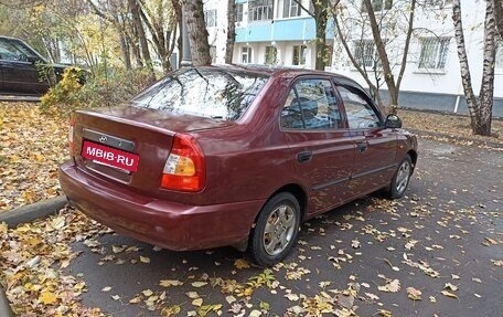 Hyundai Accent II, 2008 год, 399 000 рублей, 4 фотография