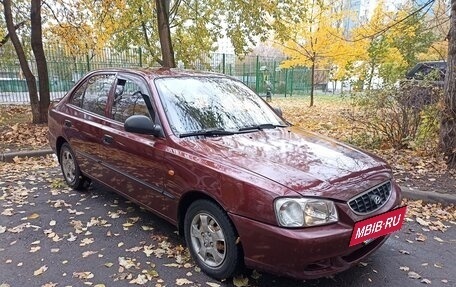 Hyundai Accent II, 2008 год, 399 000 рублей, 3 фотография