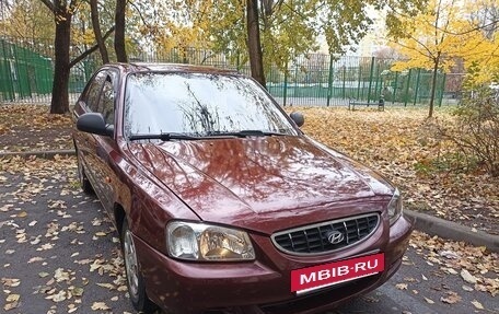 Hyundai Accent II, 2008 год, 399 000 рублей, 2 фотография