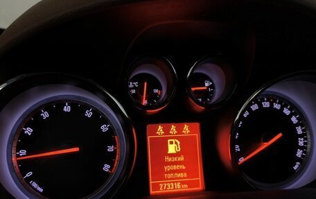 Opel Mokka I, 2013 год, 790 000 рублей, 9 фотография