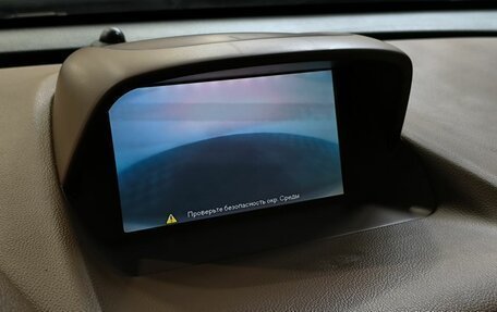 Opel Mokka I, 2013 год, 790 000 рублей, 18 фотография