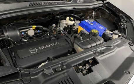 Opel Mokka I, 2013 год, 790 000 рублей, 21 фотография