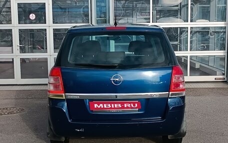 Opel Zafira B, 2011 год, 595 000 рублей, 7 фотография