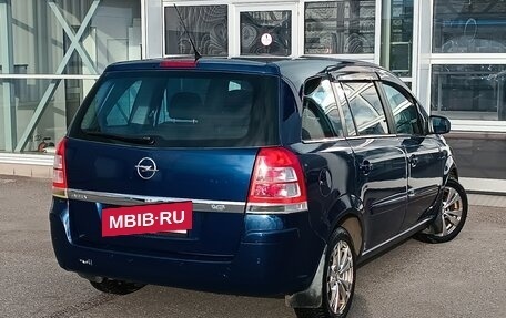 Opel Zafira B, 2011 год, 595 000 рублей, 8 фотография