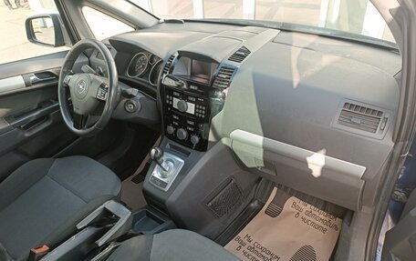 Opel Zafira B, 2011 год, 595 000 рублей, 13 фотография