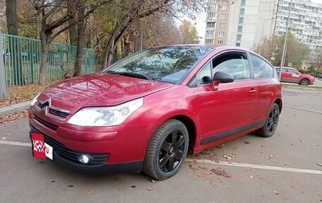Citroen C4 II рестайлинг, 2007 год, 265 000 рублей, 3 фотография